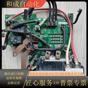 CHT驱动模块板FR 15K A740 变频器FR