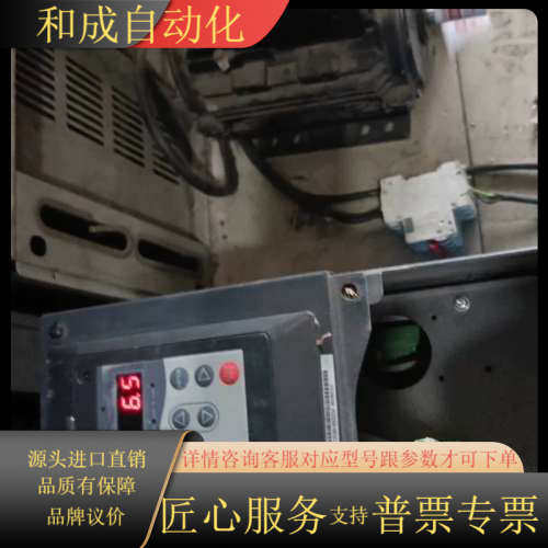 变频器，MD028NT22G