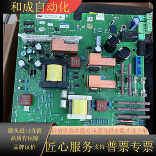 12全新一张要 联系 A7002 C98043