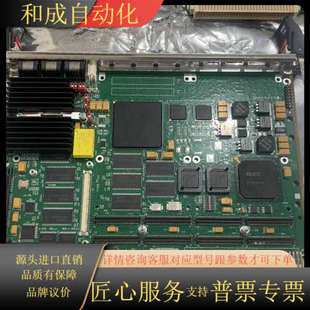 通 MVME5100 测量机 光刻机MVME5100控制板