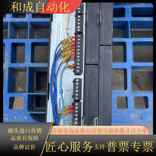 SEW驱动器MDX61B0075-5A3-4-00成色如图要