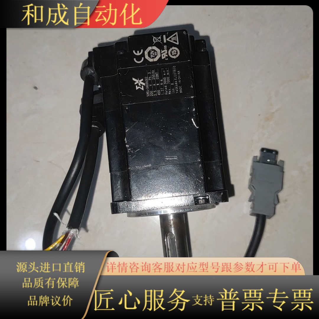 安川SGMXJ-04AUA6SC2电机，电机可以正常运行