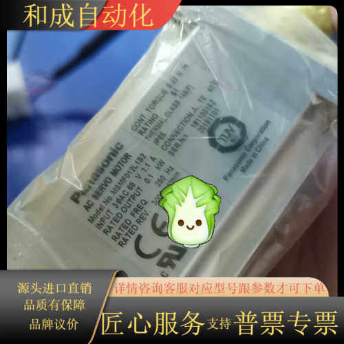 MSMF012L1S2  MSMF022L1T2 MSMF0