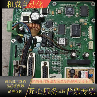 广州数控  GSK983M  ，拆下来看图片实物，线路板
