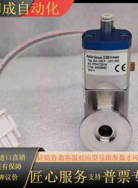 PFEIFFER Vacuum D-35614 Asslar