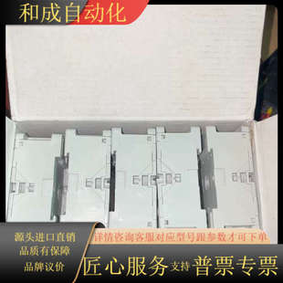 Allen 700 罗克韦尔 Bradle HN101