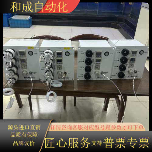 Scout DTXS Sample Point Assemb