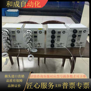 Point Sample Assemb DTXS Scout