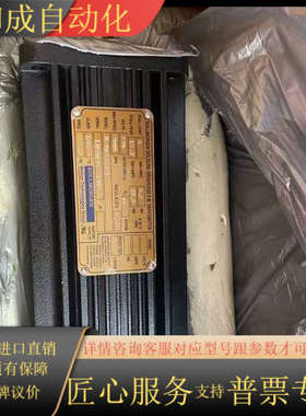 科尔摩根 AKM22E-CKBN2-00 全新kollmor