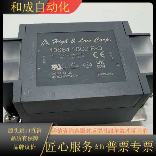 电源滤波器 10SS4-1BC2-R-Q 原装