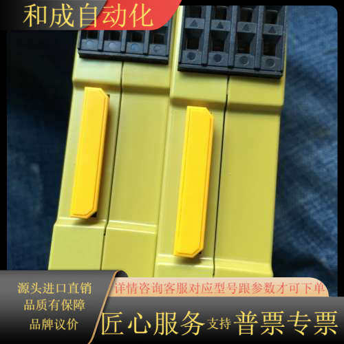 s4全新拆封2个！