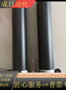 Puregas PHF212M22无热除水器，