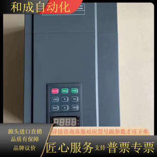 15P 4T11G 11KW KVD600 科沃变频器