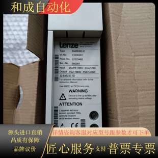 E全新原装 J140 变频器制动单EMB9352