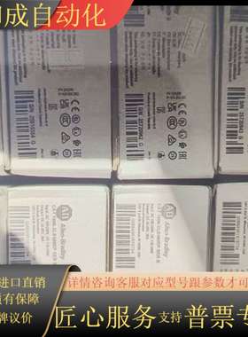 1606-XLE480EP全新原装