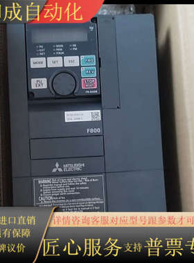 FR-E840-0016SCEPB-60