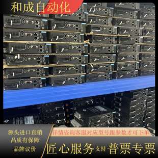 电机型号 成色9成新左右 400W套装 660N