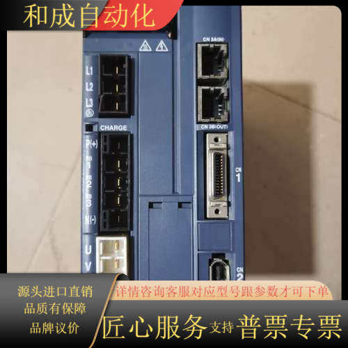 伺服驱动器RYH152F5-VV2,变压器，控制板好，