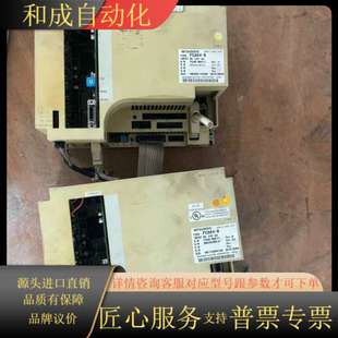 出两套M60 B现货实物有需要私信议价谢谢 FCA64