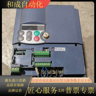 变频器FRN3.7C1S 3.kw380v