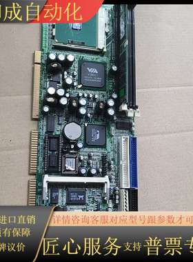 台湾广积工控机主板 IB780   VT8601T 双网口成