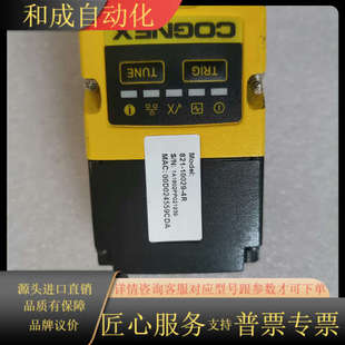 康耐视DM262S相机镜头原装 正品