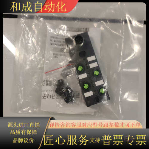 FPI 4M-0803P-0000-48T