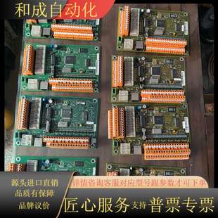 还有七张 F718r02.L01 Komax