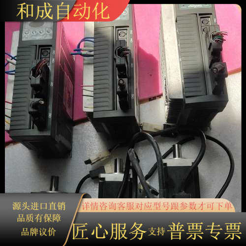 多摩川伺服400W，TA8480N0200，4609N168