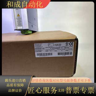 CNC2R 科尔摩根KOLLMORGEM AKM53K