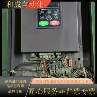 英威腾变频器CHV100 018G