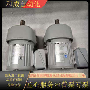 出售GTR三相异步电动机 CNM010 型号G3L22N60