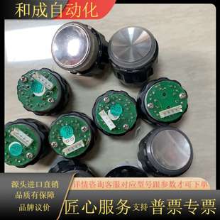 电梯按钮BR27A DC30V绿光正常一起打