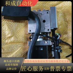 F2NR 台湾高明铁gmt电动位移平台 AX40