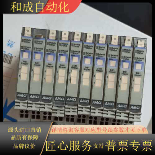AMCI 3401 Stepper Module，状态良好，