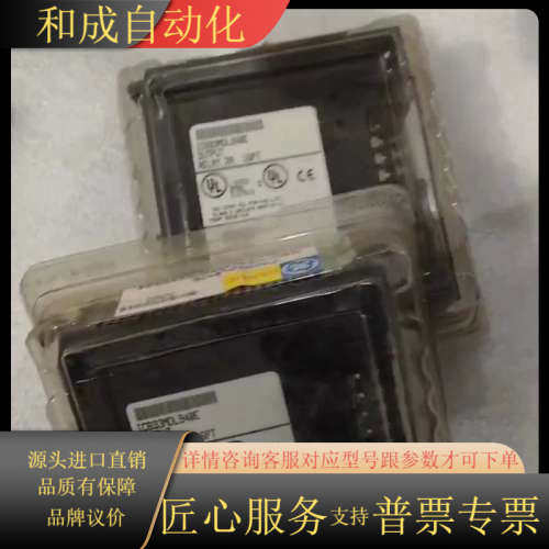 GE模块PLC IC693MDL940E功能喜欢