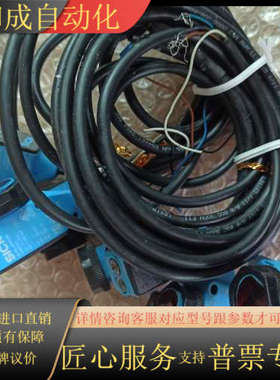 SICKHTB18-B1G2AB/N1G5AB/N1G5