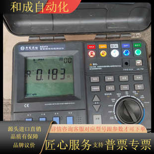裸机无 通电及成色 东电DZ272 智能接地电阻测试仪