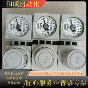 调压阀 08GPC 有3 ARM10F1 正品