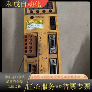 AC100 sanmei伺服驱动器QT 001AXE