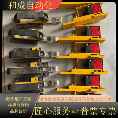 安士能安全门锁 CES-AP-C01-CH-SB-11170