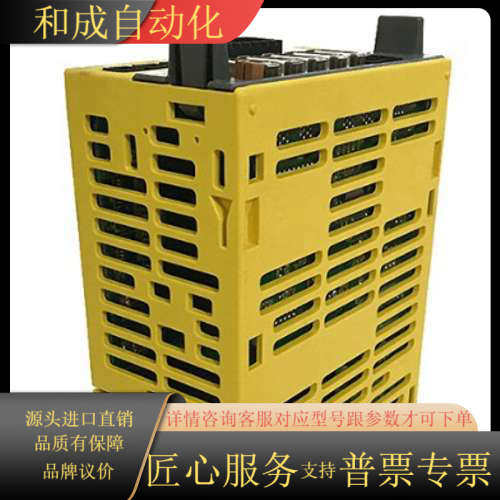A06B-6130-H002  发那科驱动器 议价