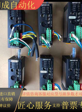东方伺服电机调速器 型号NETC01-CC