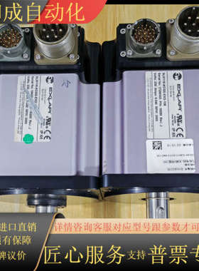 EXLAR伺服电机 SLM115-KCGS-EM2-138，