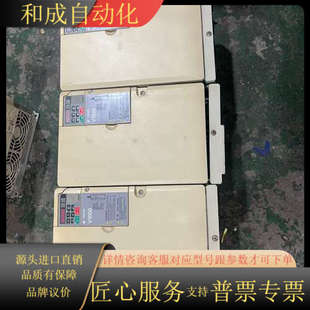 V1000系列 变频器