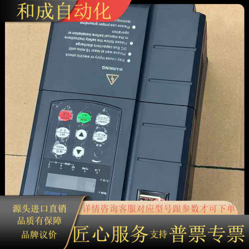 久川变频器 LYG600-T9-G3/P3B