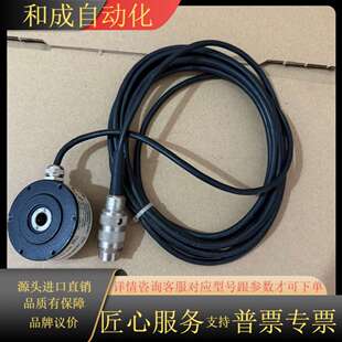 0833SE 器HGI490 group编码 GES