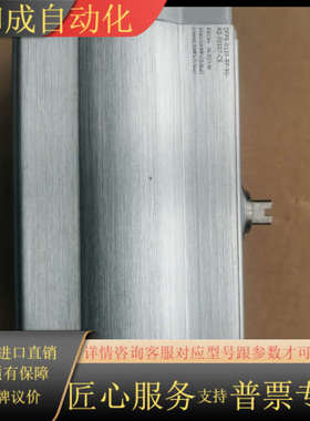 角行程驱动器 DFPX-0120-RP-90