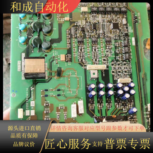 A54MA45B和55B540变频器37KW，45KW，