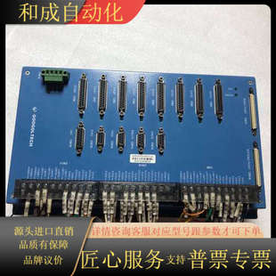 V3.0 ACC2 800 固高GT2